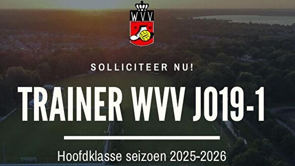 𝐕𝐚𝐜𝐚𝐭𝐮𝐫𝐞 𝐓𝐫𝐚𝐢𝐧𝐞𝐫 𝐖𝐕𝐕𝟏𝟖𝟗𝟔 JO19